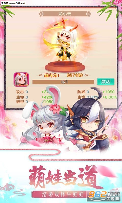 ���ෲ�����ɰ�ٷ���v0.1.30.0��ͼ3