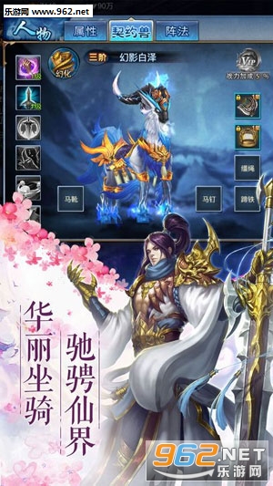������֮�ǳ���˵����v3.3.0��ͼ1