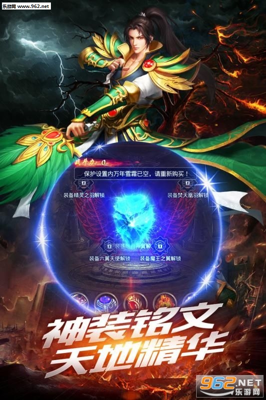 黑暗沙巴克手游截图2