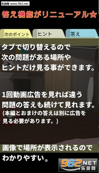 ���վ���������Ϸ����ƪ��׿���ͼ1