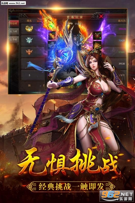 ��Ѫ����˽����ͼ0