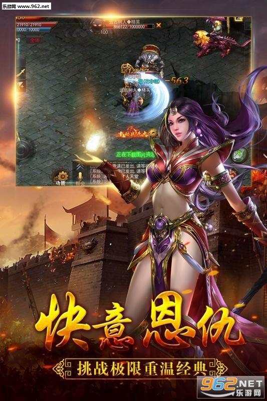 ��Ѫ����˽����ͼ1