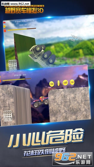 ԽҰ����ģ��3D�ٷ����ͼ3