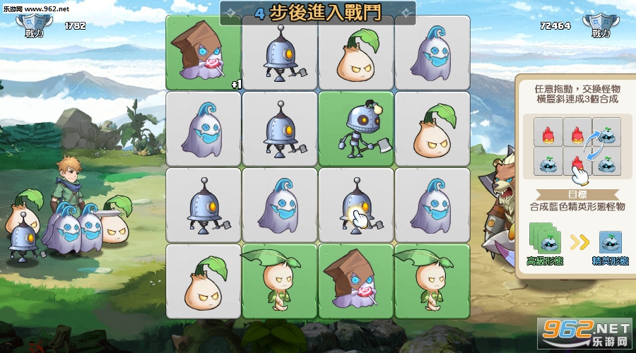 Puzzle Monster(����ƴͼ��׿��)��ͼ2