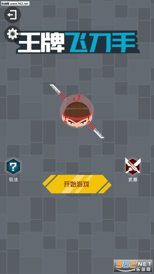 �ɵ�����׿���ͼ0