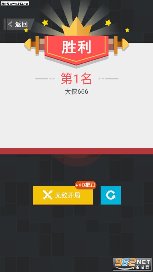 �ɵ�����׿���ͼ4