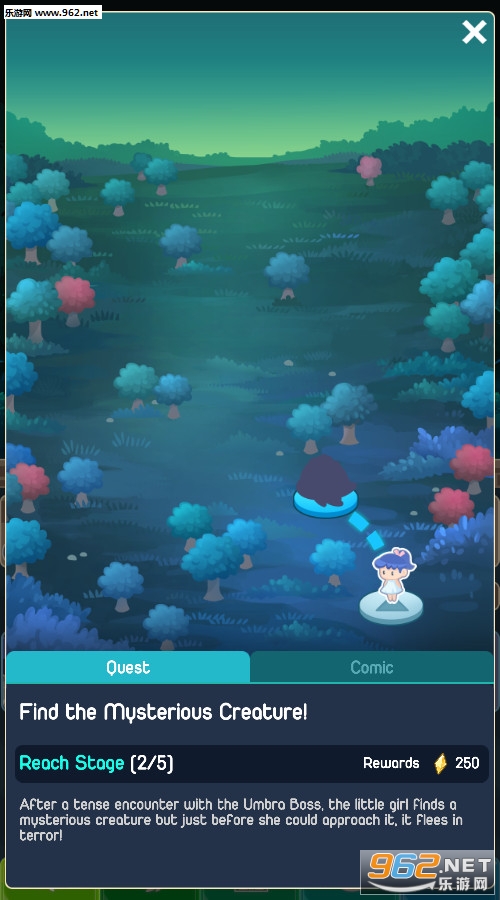 ����һ��·��׿���ͼ3