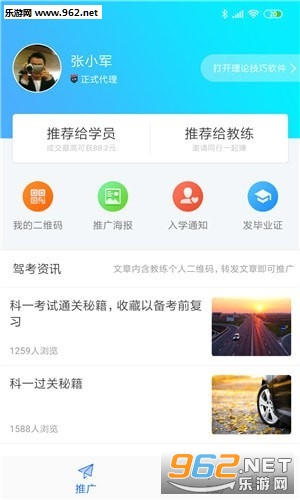 ���мݿ�appv1.0.0��ͼ2