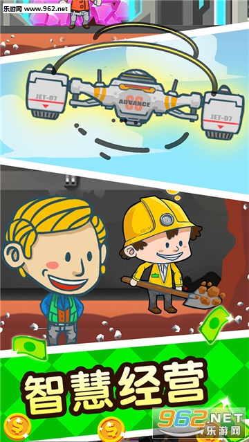 ��ҵ��ల׿��v1.0.4��ͼ1