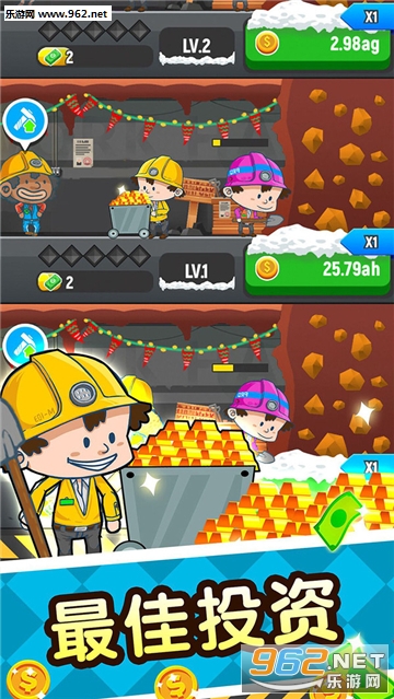 ��ҵ��ల׿��v1.0.4��ͼ2