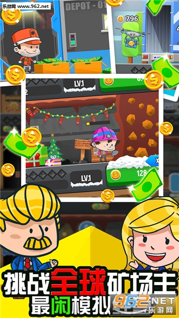 ��ҵ��ల׿��v1.0.4��ͼ3