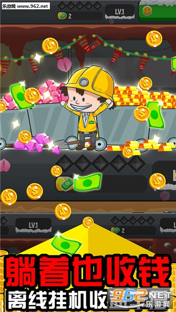 ��ҵ��ల׿��v1.0.4��ͼ4