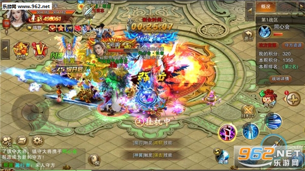 ��ɱ����bt��v1.2.7��ͼ0