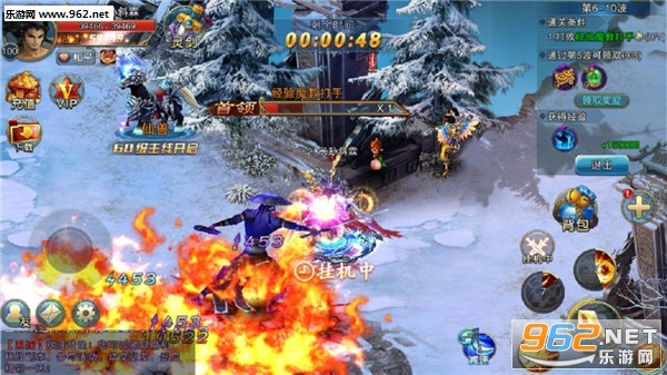 ��ɱ����bt��v1.2.7��ͼ1
