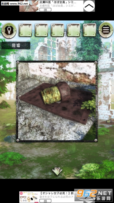 ���ߤϤȤ����(�����ҵ����Ѱ�׿��)��ͼ1