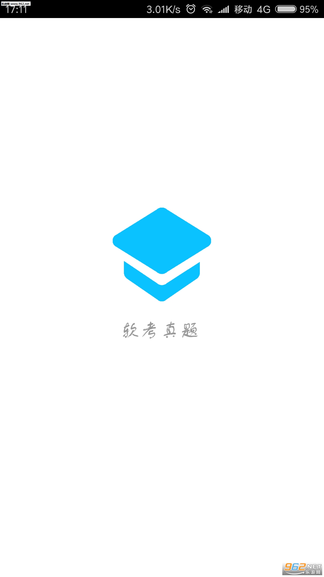 �������ⰲ׿��v1.9.8��ͼ0