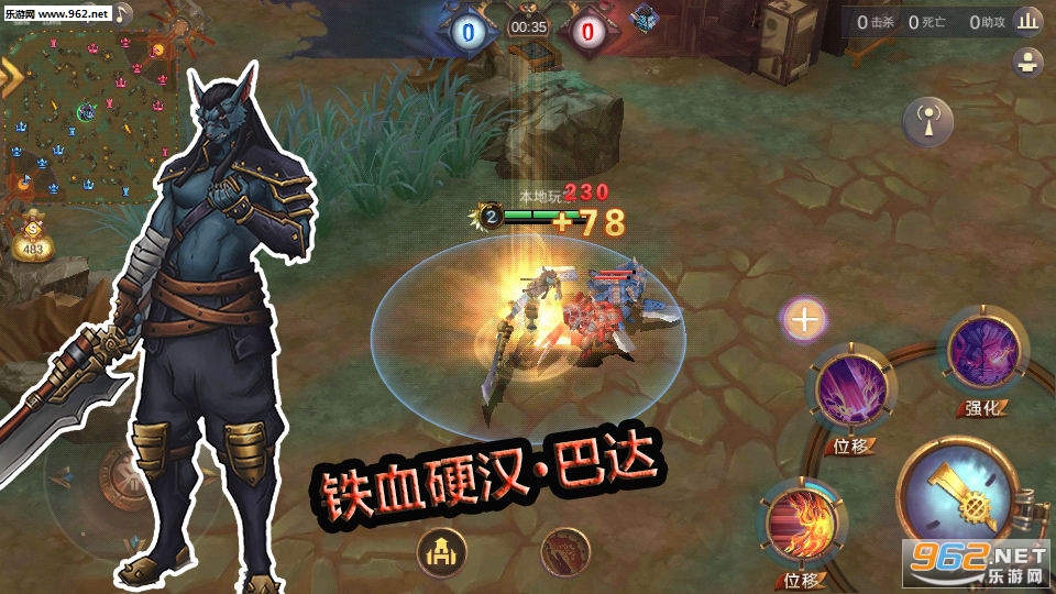 ��������moba��ʽ��v1.0(steamworld)��ͼ3