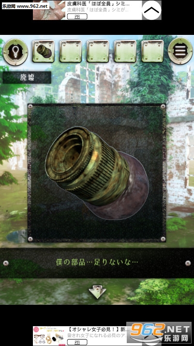 ���ߤϤȤ����(�����ҵ����Ѱ�׿��)��ͼ2