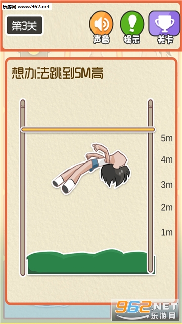 ����˶��ᰲ׿���ͼ1