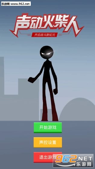 ����������ֻ���Ϸ��ͼ0