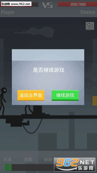 ����������ֻ���Ϸ��ͼ3