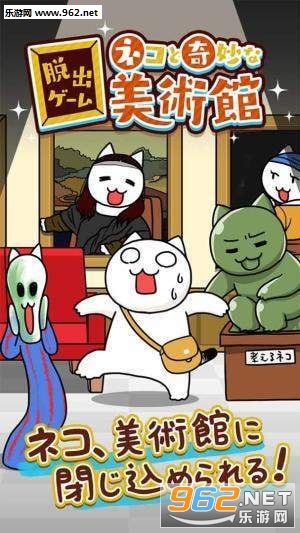 White cat(��è�����������ݰ�׿��)��ͼ0