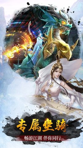 ���ʹ�˵�ٷ�����v1.35.1��ͼ1