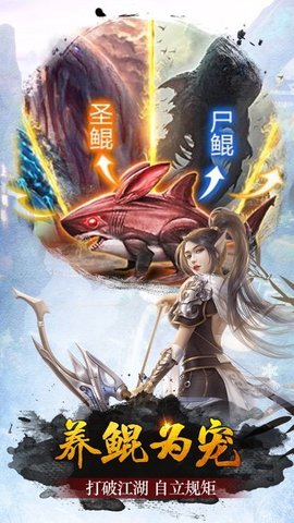 ���ʹ�˵�ٷ�����v1.35.1��ͼ2