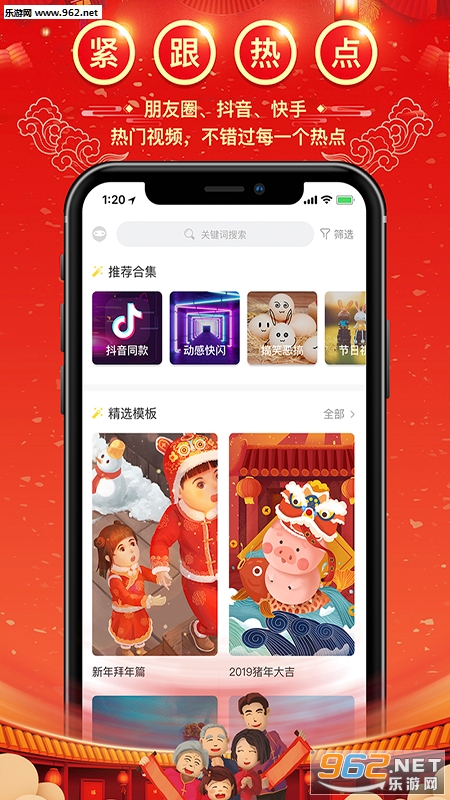 ����appv1.0.0��ͼ1