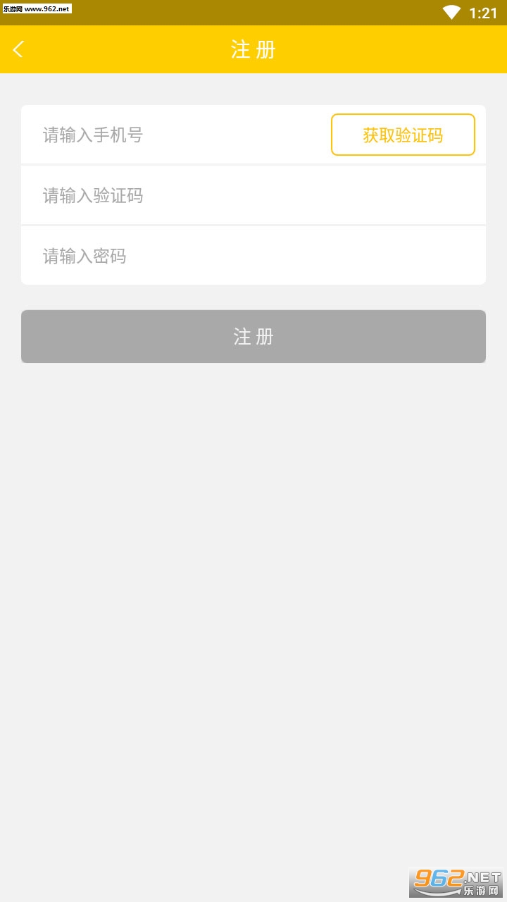 �������͹ٷ���v1.0.4��ͼ1