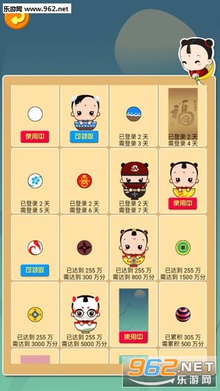 С����֮���ù��갲׿���ͼ0