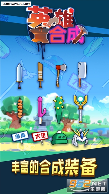���߰��ϳɰ�׿���ͼ3