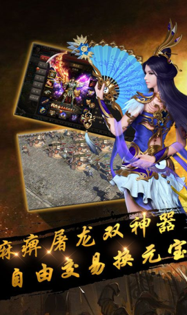 ��ɱ��ҵ����v1.7.0��ͼ0