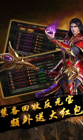 ��ɱ��ҵ����v1.7.0��ͼ2