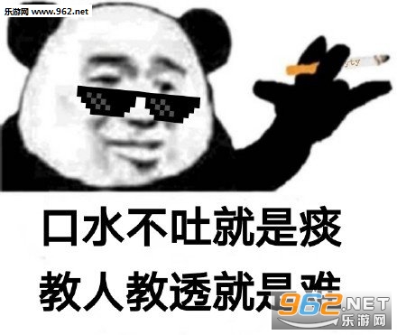 ��ȾƵ���û���ֱ������ͼ1