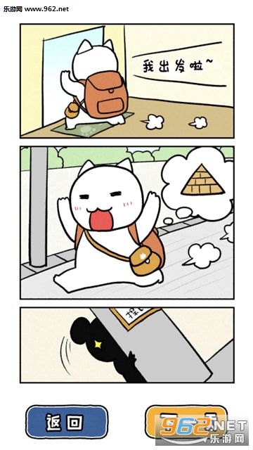 ��è�Ĵ�ð�պ������ͼ1