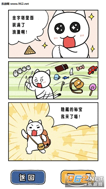 ��è�Ĵ�ð�պ������ͼ2
