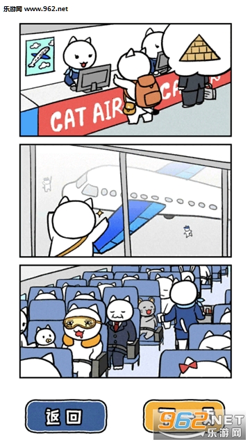 ��è�Ĵ�ð�պ������ͼ3