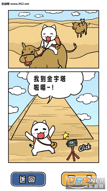 ��è�Ĵ�ð�պ������ͼ4