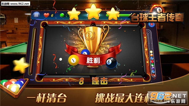 ̨�����ߴ��氲׿���ͼ0