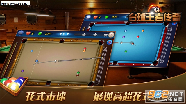 ̨�����ߴ��氲׿���ͼ2