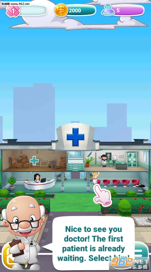 KapiHospitalTower(��ƤҽԺ��¥��׿��)��ͼ0