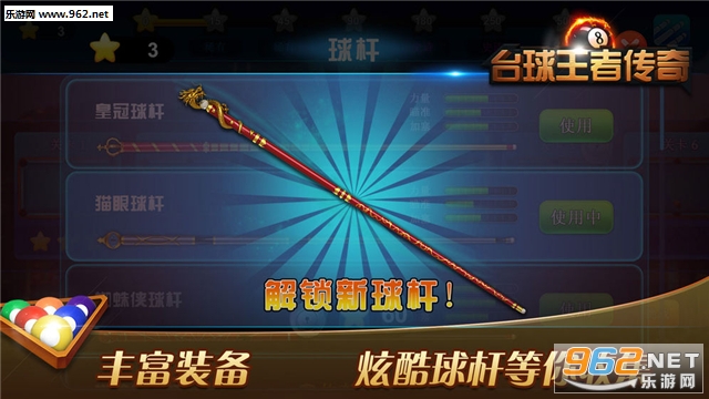 ̨�����ߴ��氲׿���ͼ4