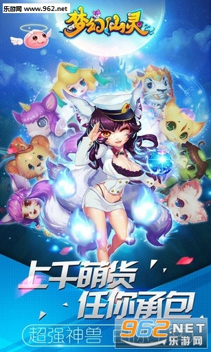 �����λùٷ����ͼ3
