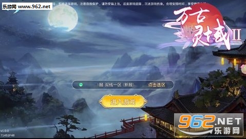 �����������ιٷ����ͼ0