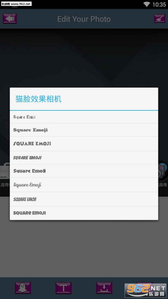 ��Ч�����è��Ч�������׿��v1.0.0��ͼ1