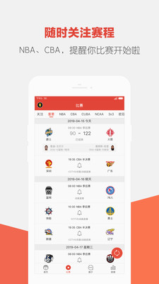 ������׿��v1.5.0��ͼ1