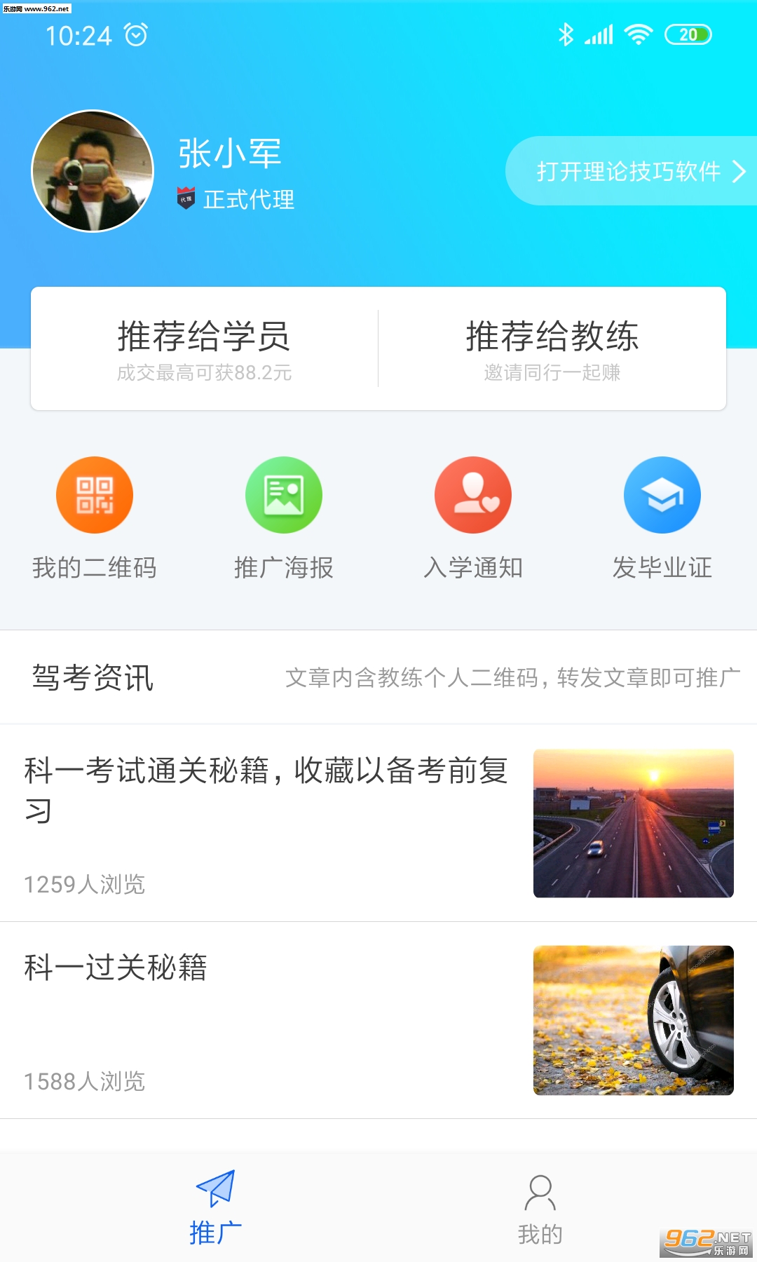 ���мݿ��������ͼ2