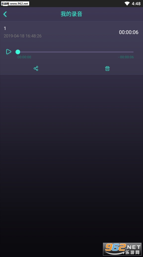 ��ֱ�����׿��v1.4��ͼ2
