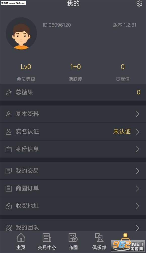 ��ˮ������appv1.0.0��ͼ0